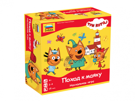 Настольная игра ZVEZDA "Три кота. Поход к маяку.", детская Настольная игра ZVEZDA "Три кота. Поход к маяку.", детская