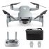 Радиоуправляемый квадрокоптер Hubsan Ace Pro 64G (2 батареи) RTF - HUBSAN ACE PRO COMBO-2 Радиоуправляемый квадрокоптер Hubsan Ace Pro 64G (2 батареи) RTF - HUBSAN ACE PRO COMBO-2
