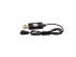 Зарядное устройство USB для квадрокоптера Syma X4 Зарядное устройство USB для квадрокоптера Syma X4