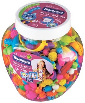 Конструктор GIRLS «Мисс Бьюти» 300 деталей, банка