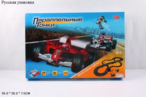 Автотрек "Гонки" Автотрек "Гонки"