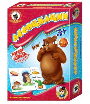 Умные игры "Ассоциации" Умные игры "Ассоциации"