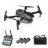 Квадрокоптер Hubsan Zino Mini Pro Refined (3 батареи) RTF - ZINO MINI PRO Refined COMBO-3 Квадрокоптер Hubsan Zino Mini Pro Refined (3 батареи) RTF - ZINO MINI PRO Refined COMBO-3