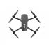 Квадрокоптер Hubsan Zino Mini Pro Refined (3 батареи) RTF - ZINO MINI PRO Refined COMBO-3 Квадрокоптер Hubsan Zino Mini Pro Refined (3 батареи) RTF - ZINO MINI PRO Refined COMBO-3