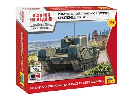 Сборная модель ZVEZDA Британский танк MkIV "Churchill V", 1/100 Сборная модель ZVEZDA Британский танк MkIV "Churchill V", 1/100