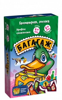 Промо БАНДА УМНИКОВ Настольная игра УМ245 Багагаж Промо БАНДА УМНИКОВ Настольная игра УМ245 Багагаж