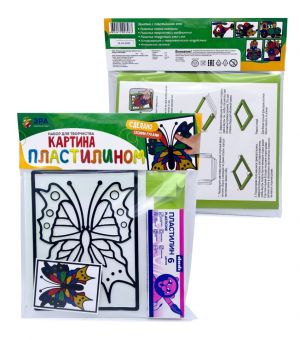 Картина пластилином "Бабочка"