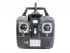 Передатчик для вертолета Syma S39-1 Raptor Передатчик для вертолета Syma S39-1 Raptor