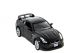 Машина Kinsmart 1:36 Nissan GT-R R35 инерция (1/12шт.) б/к