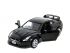 Машина Kinsmart 1:36 Nissan GT-R R35 инерция (1/12шт.) б/к