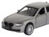 Машина "АВТОПАНОРАМА" BMW 760 LI, серый, 1/46, инерция, в/к 17,5*12,5*6,5 см