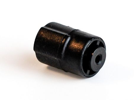 Муфта мотора для катера Volantex RC Atomic XS Муфта мотора для катера Volantex RC Atomic XS