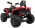 Детский квадроцикл Maverick ATV 12V 4WD - BBH-3588-4-RED