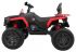 Детский квадроцикл Maverick ATV 12V 4WD - BBH-3588-4-RED