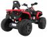 Детский квадроцикл Maverick ATV 12V 4WD - BBH-3588-4-RED