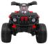 Детский квадроцикл Maverick ATV 12V 4WD - BBH-3588-4-RED