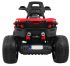 Детский квадроцикл Maverick ATV 12V 4WD - BBH-3588-4-RED