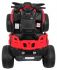 Детский квадроцикл Maverick ATV 12V 4WD - BBH-3588-4-RED