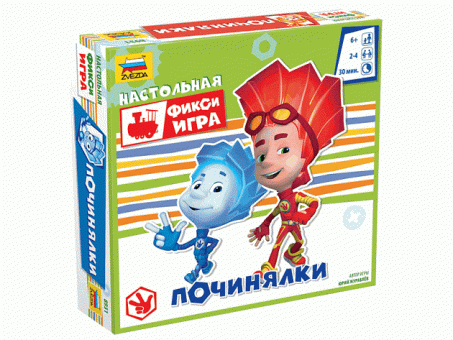 Настольная игра ZVEZDA "Фиксики. Починялки", детская Настольная игра ZVEZDA "Фиксики. Починялки", детская