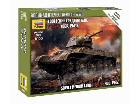 Сборная модель ZVEZDA Советский танк Т-34/76 1943г., 1/100 Сборная модель ZVEZDA Советский танк Т-34/76 1943г., 1/100