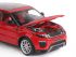 Машина "АВТОПАНОРАМА" Land Rover Range Rover Evoque, красный, 1/24, в/к 24,5*12,5*10,5 см