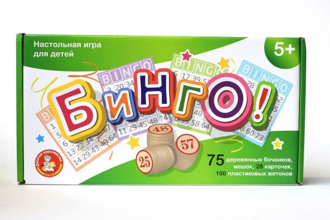 Игра настольная "Бинго" деревянные бочонки