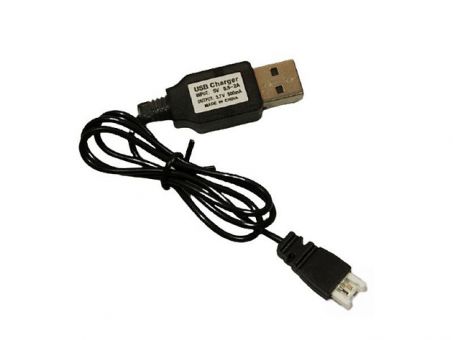 Зарядное устройство USB Li-Po 1S для самолета Volantex RC Trainstar Mini
