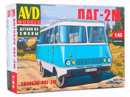 Сборная модель AVD Автобус ПАГ-2М, 1/43