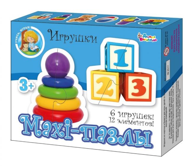 Пазлы MAxI "Игрушки" 12 эл.