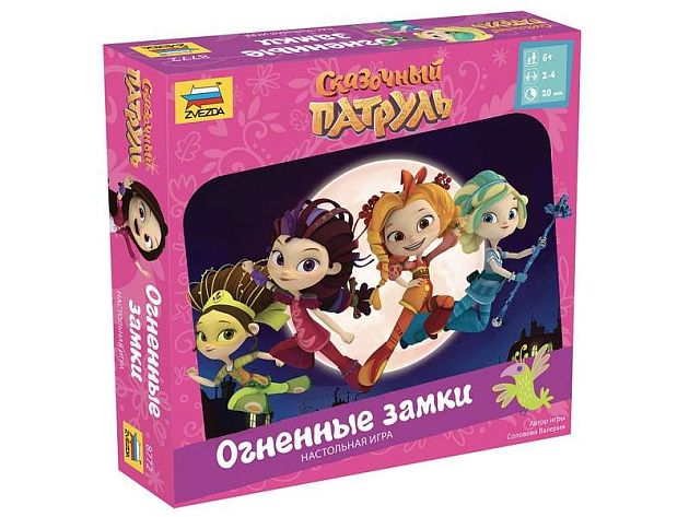 Настольная игра ZVEZDA "Сказочный патруль. Огненные замки.", детская Настольная игра ZVEZDA "Сказочный патруль. Огненные замки.", детская