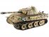 P/У танк Taigen 1/16 Panther (Германия) PRO 2.4G RTR P/У танк Taigen 1/16 Panther (Германия) PRO 2.4G RTR