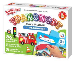 Игра магнитная "Транспорт"