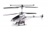 Радиоуправляемый вертолет MJX R/C i-Heli Shuttle Silver T64/T604 - T64