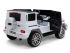 Детский электромобиль Mercedes G63 AMG 4WD 24V - S307-WHITE Детский электромобиль Mercedes G63 AMG 4WD 24V - S307-WHITE