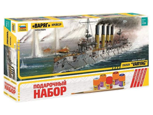 Сборная модель ZVEZDA Крейсер "Варяг", подарочный набор, 1/350