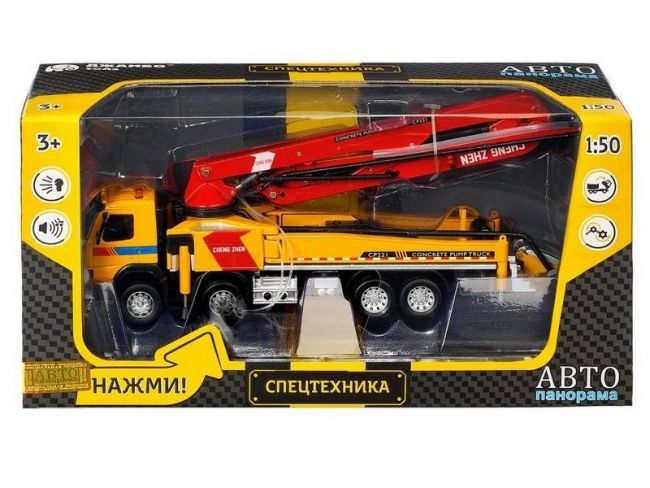 Машина "АВТОПАНОРАМА" Volvo бетононасос, желтый, 1/50, свет, звук, в/к 28*14*10 см Машина "АВТОПАНОРАМА" Volvo бетононасос, желтый, 1/50, свет, звук, в/к 28*14*10 см