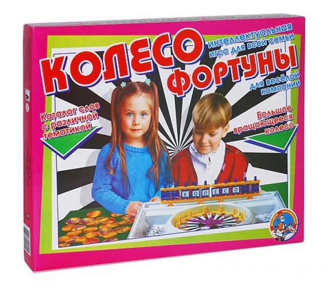 Игра настольная "Колесо Фортуны"