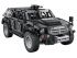 Радиоуправляемый конструктор CaDA бронированный внедорожник Fierce Warrior SUV 1/12 (561 деталь)