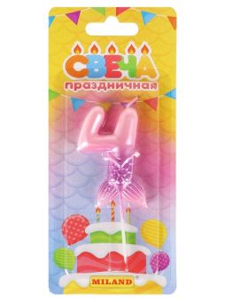 Свеча для торта Русалка, розовая Цифра 4 Свеча для торта Русалка, розовая Цифра 4