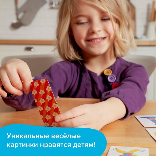 Настольная игра BRAINY GAMES Сказки по картинкам Настольная игра BRAINY GAMES Сказки по картинкам
