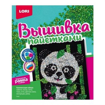 Вышивка пайетками "Панда" Вышивка пайетками "Панда"