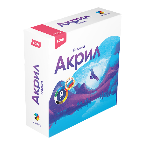 Краски акриловые "Классика", 9 цв. Краски акриловые "Классика", 9 цв.