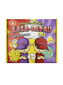 Игра настольная "ДАБЛ-БАТЛ" Игра настольная "ДАБЛ-БАТЛ"