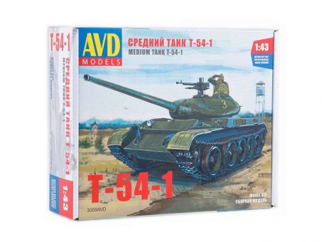 Сборная модель AVD Средний танк T-54-1, 1/43 Сборная модель AVD Средний танк T-54-1, 1/43