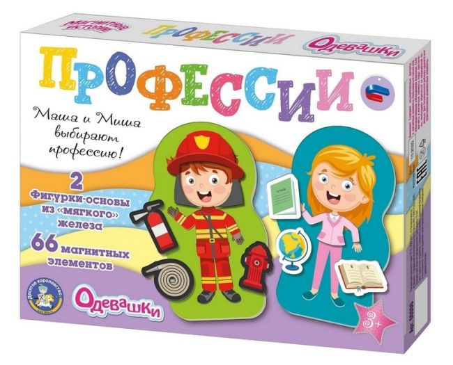 Игра магнитная "Одевашки. Профессии"