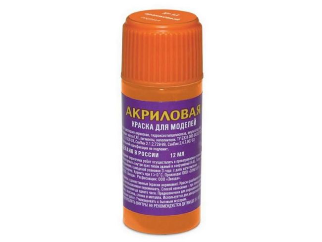 Краска ZVEZDA акриловая, оранжевая, 12 мл Краска ZVEZDA акриловая, оранжевая, 12 мл