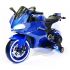 Детский электромобиль - мотоцикл Ducati Blue - SX1628-G Детский электромобиль - мотоцикл Ducati Blue - SX1628-G