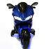 Детский электромобиль - мотоцикл Ducati Blue - SX1628-G Детский электромобиль - мотоцикл Ducati Blue - SX1628-G