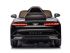 Детский электромобиль Bentley Bacalar (полный привод, 12V) - JE1008-BLACK Детский электромобиль Bentley Bacalar (полный привод, 12V) - JE1008-BLACK