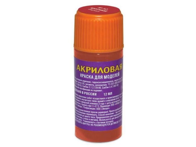 Краска ZVEZDA акриловая, красная (алая), 12 мл Краска ZVEZDA акриловая, красная (алая), 12 мл